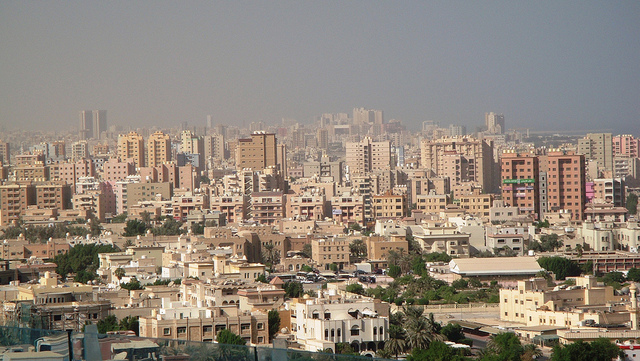 Kuwait City (photo by Ken Doerr)