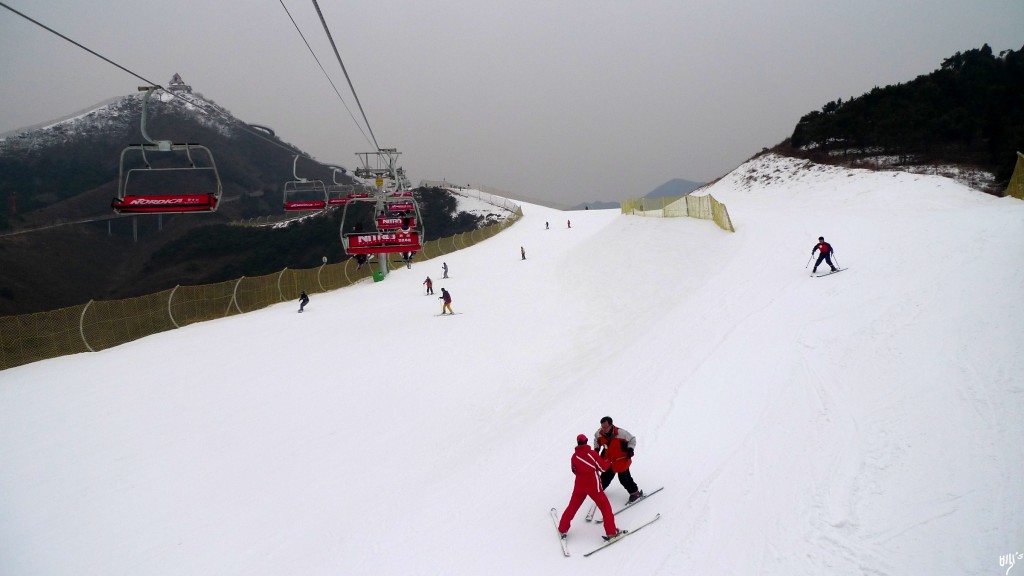 Nanshan Ski Resort (Photo by - chaos)