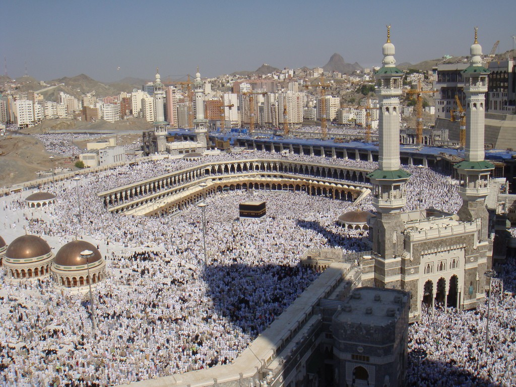 religious pilgrimages Mecca
