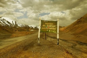 adventure travel destinations