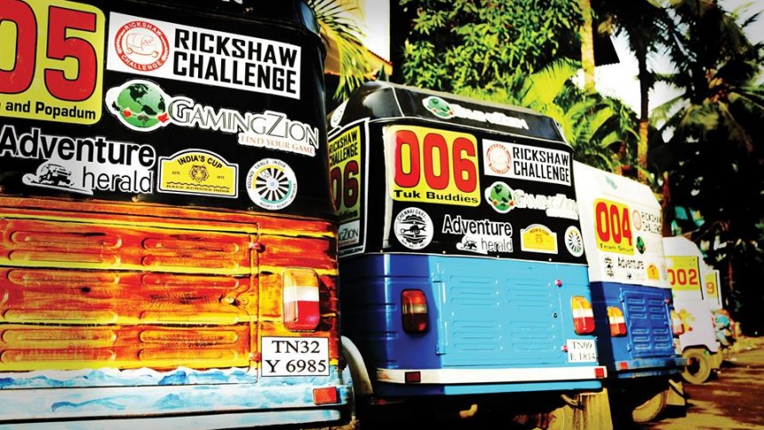 Malabar Rampage 2016