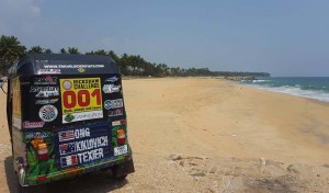 Malabar Rampage 2016